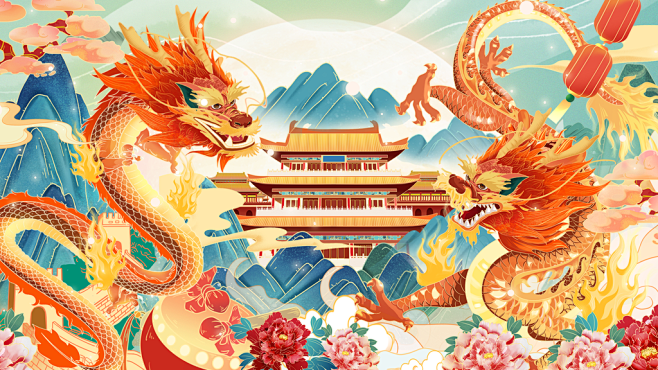 2024龙年春节