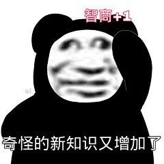 7z丶采集到一giao窝里giaogiao