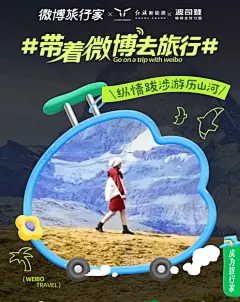 NO.141 小红书实拍图片排版海报|设计分享 - 小红书