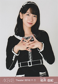 牵手二重唱采集到akb48 柏木由纪生写