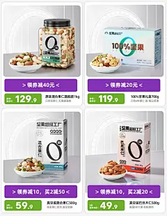 天虹牌食品旗舰店