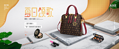 渡劫i采集到课外