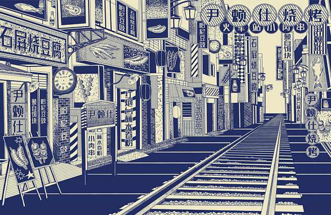 尹赖仕烧烤 品牌插画设计-古田路9号-品...
