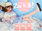 女装banner