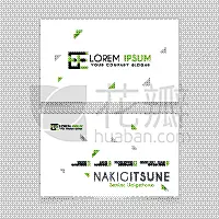 信函,名片,简单,商务,专业人员,计划书,灰色,技术,模板,现代