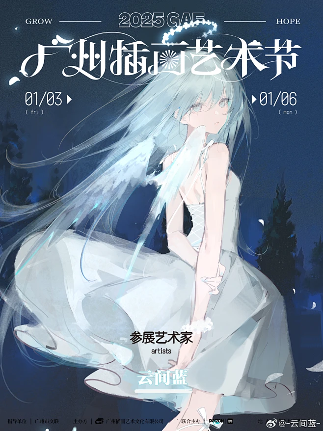 背侧面 回头 背手-花瓣网