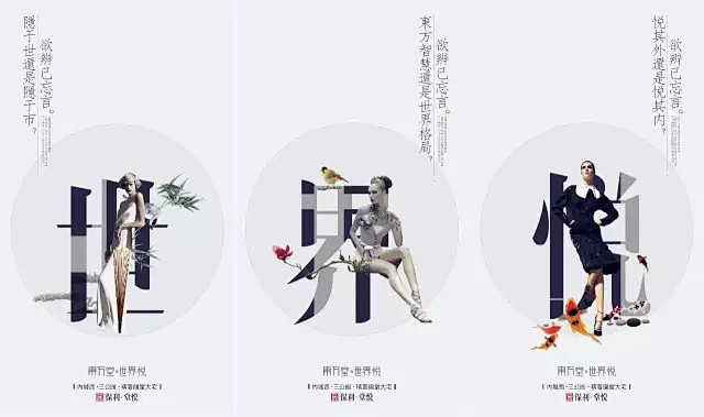 登堂琢悦定制成都，满堂佳客满堂彩