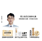 伊丽莎白雅顿官方旗舰店