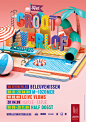 HGV/HKG • Festival 2019 : Key visuals and complete branding for Het Groot Verlof 2019, Belgian Music Festival.