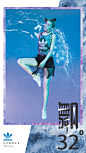 阿迪达斯 (adidas) 天气预报