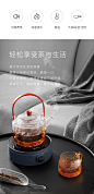 美的电陶炉新款煮茶器家用多功能迷你小型电热磁炉烧水煮茶专业炉-tmall.com天猫