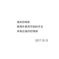 爱吃橙子香蕉采集到演讲辞