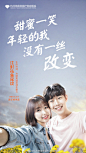 #放肆爱·尽情美#
格莱美带你美美过七夕
做个精致、性感、妩媚的自己
以无可抵挡的迷人魅力，大胆倾诉爱意 ​​​​