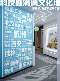 oU_KIM：采集到品牌
