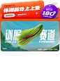 特步官方旗舰店