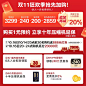 海尔470L十字对开双开四门一级能效风冷无霜超薄冰箱家用大容量-tmall.com天猫