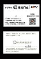 名片