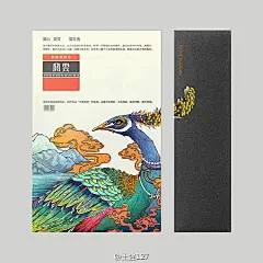 为我们云南少数民族创作的一套品牌形象设计-阅读云南-。涉及土特产、茶叶和鲜花制品。目标消费群以中青年女性居多。偏极繁风格的原创插画配合字型设计，凸显地域特征。后期实物以包装印刷品为主，多数为国产纸+四色+不干胶贴的简易工艺材质，控制成本。更多是通过平面设计提升产品附加值