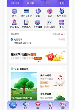 https://www..com.cn/work/ZNzE0NTg5OTI=.html