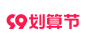 天猫-99划算节3