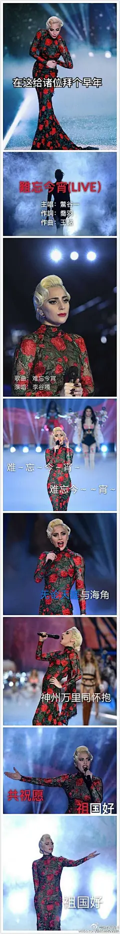 hhhhhhhhhhhhhhhhhh这几天评论下的热门表情包，真的很厉害，给你们鼓鼓掌
