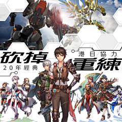 刘小璐Loo采集到数码宝贝
