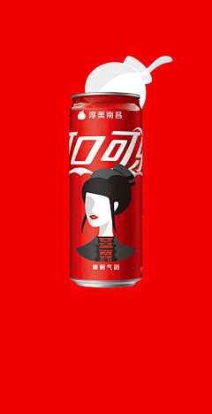 Trix_采集到标签贴/包装