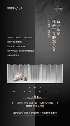 上帝喝咖啡采集到同一人