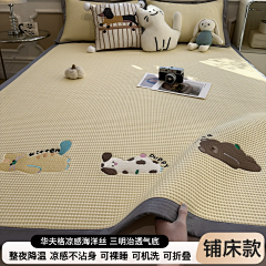 蛋黄*采集到gc
