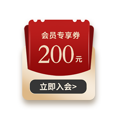 佐卡伊旗舰店