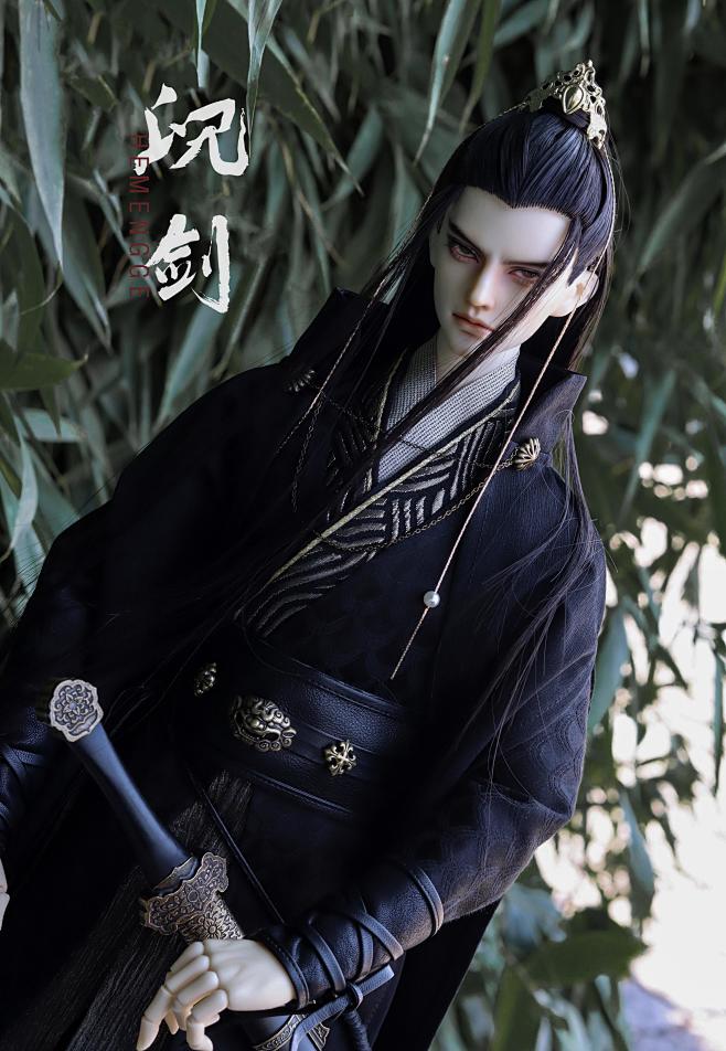 【沉剑】鹤梦阁BJD古风三分娃衣叔叔劲装汉服古装全款通售-淘宝网