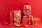 A happy festive gift box that called“Nian Zai Yi Qi”