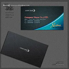 高科技名片 科技创意名片 创意名片 广告名片设计 电子商务名片 名片模板 名 #PSD##PSD模板# ★★★★★ http://www.sucaifengbao.com/psd/mingpian/
