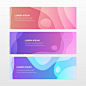 Premium Vector | Abstract colorful banner template