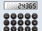 Desk Calculator