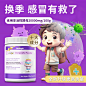 ABK复合粉_淘宝搜索
