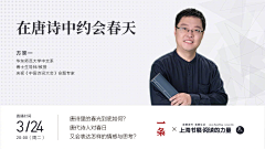 NoWang采集到banner