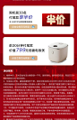 东芝微蒸烤三合一进口家用微波炉蒸烤空气炸锅一体机水波炉VD5000-tmall.com天猫