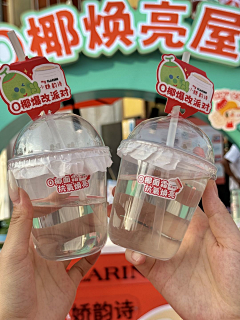 risingland采集到马拉松活动
