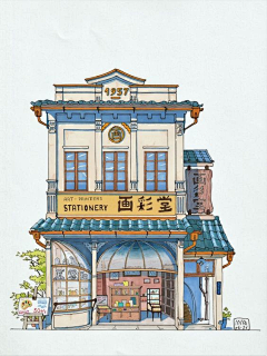 落落5210采集到插画场景