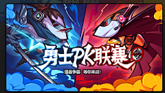 Od4bi_゛采集到标题设计
