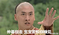 #太阳的后裔# #宋仲基# 撩得血槽告急啊！帅得已经无法形容了！