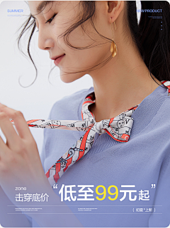 vbcvc采集到原创手机端