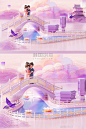 七夕3D立体牛郎织女甜蜜约会唯美紫色浪漫场景图片_潮国创意