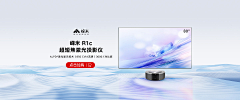 无尽的星辰采集到主图