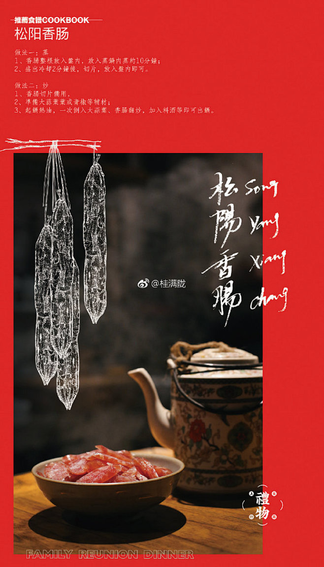 ◉◉ 微信公众号：xinwei-1991...