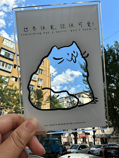 金丹期第一设计狮采集到场布与美陈