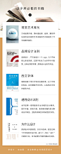 设计师必读的45本好书 - 优优教程网 - UiiiUiii.com : 读书读的好，设计没烦恼！读书读的多，方案不会错！ 精选45本经典的设计书籍推荐给你，有设计的理论知识，设计心理学知识、设计和艺术的历史，也有设计师的创作经历，设计的哲学思考...