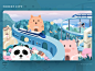 森林城市画梦想交通未来城市未来城市场景蓝绿熊猫猫猪天空设计宠物动物森林插图