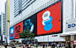 DETOUR Hong Kong visual identity event identity Exhibition Design  pengguin PMQ design festival motion graphic branding 